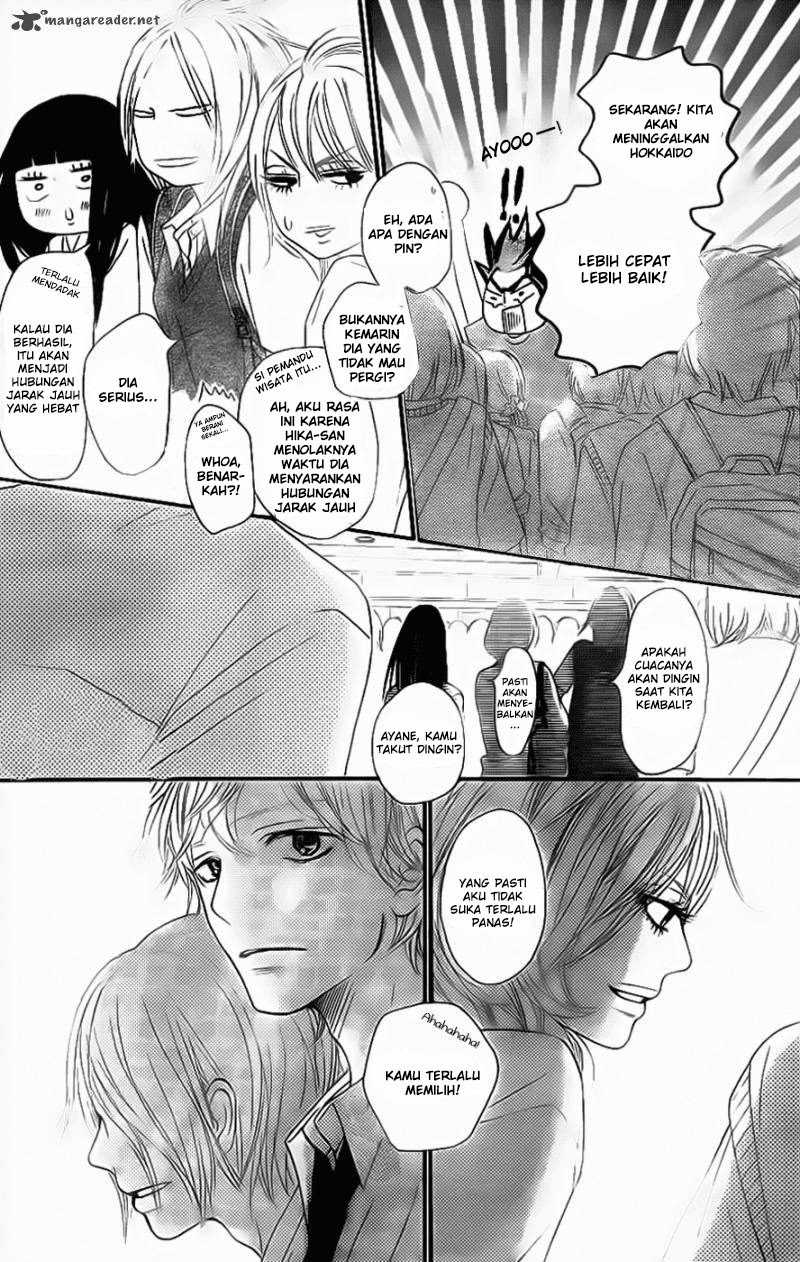 Kimi ni Todoke chapter 59